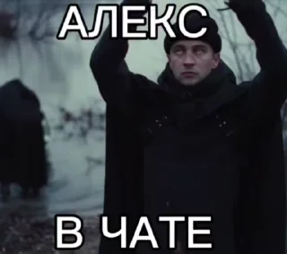 🙈 emoji ДОПС В ЧАТЕ ➡️ @Ctikerubot Telegram sticker 3 of 41