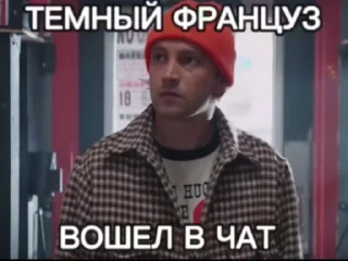 😍 emoji ДОПС В ЧАТЕ ➡️ @Ctikerubot Telegram sticker 2 of 41