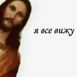 😳 emoji Дети в подвале ➡️ @Ctikerubot Telegram sticker 12 of 15