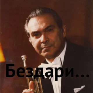 😑 emoji Сила в Штоде ➡️ @Ctikerubot Telegram sticker 15 of 57
