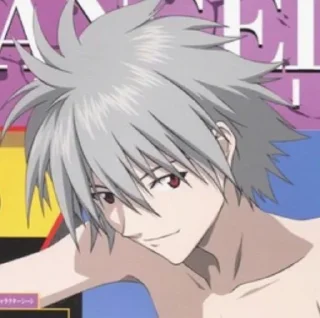 Sticker from kaworu//evangelion/by:kaworu.q