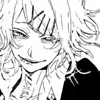 🌟 emoji 3louzxc x egoist Telegram sticker 11 of 29