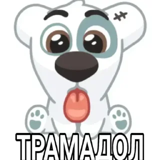 😛 emoji @sticksbb <— больше стиков💓💘💞 Telegram sticker 3 of 11