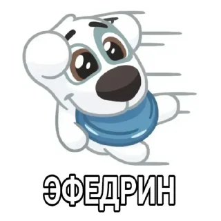 😂 emoji @sticksbb <— больше стиков💓💘💞 Telegram sticker 4 of 11