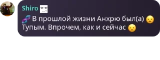 🧬 emoji Бухтелочка 2000🤣 pack by @QuotLyBot Telegram sticker 18 of 117