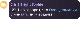 🎱 emoji Бухтелочка 2000🤣 pack by @QuotLyBot Telegram sticker 2 of 117