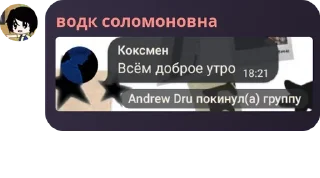 🤽‍♂️ emoji Бухтелочка 2000🤣 pack by @QuotLyBot Telegram sticker 13 of 117