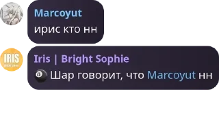 🎱 emoji Бухтелочка 2000🤣 pack by @QuotLyBot Telegram sticker 7 of 117