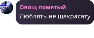 💬 emoji Бухтелочка 2000🤣 pack by @QuotLyBot Telegram sticker 23 of 117
