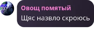 🖱️ emoji Бухтелочка 2000🤣 pack by @QuotLyBot Telegram sticker 20 of 117