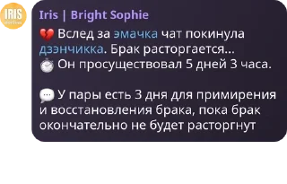 💔 emoji Бухтелочка 2000🤣 pack by @QuotLyBot Telegram sticker 15 of 117