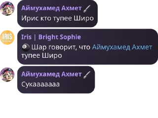 🎱 emoji Бухтелочка 2000🤣 pack by @QuotLyBot Telegram sticker 10 of 117