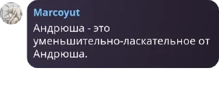 📈 emoji Бухтелочка 2000🤣 pack by @QuotLyBot Telegram sticker 16 of 117