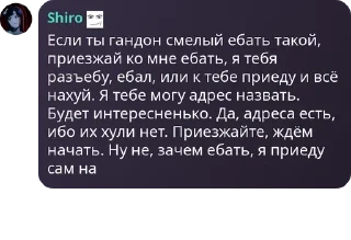 👩‍🍼 emoji Бухтелочка 2000🤣 pack by @QuotLyBot Telegram sticker 6 of 117