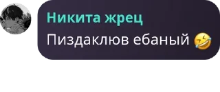 🤣 emoji Бухтелочка 2000🤣 pack by @QuotLyBot Telegram sticker 5 of 117