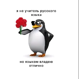 🌟 emoji мяу детка))) Telegram sticker 24 of 55