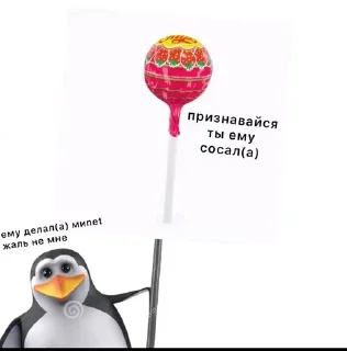 🌟 emoji мяу детка))) Telegram sticker 20 of 55