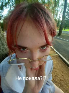 Sticker from Стикеры @stickrubot @textmeru_bot