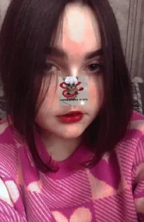 🥺 emoji бедни лера вахуи Telegram sticker 18 of 23