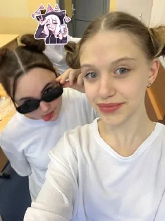 🥰 emoji бедни лера вахуи Telegram sticker 13 of 23