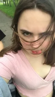 😘 emoji бедни лера вахуи Telegram sticker 4 of 23