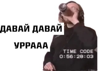 🥇 emoji Игорь Фёдорович Telegram sticker 19 of 37