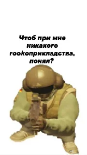 Sticker from Игорь Ебать