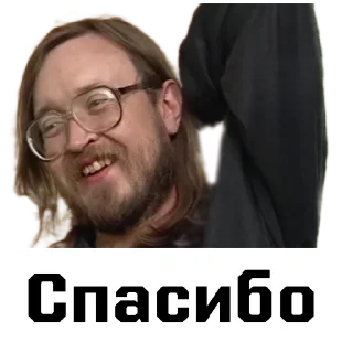 🙏 emoji Игорь Фёдорович Telegram sticker 11 of 37