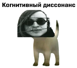 🤯 emoji Игорь Фёдорович Telegram sticker 5 of 37