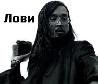 👊 emoji Игорь Фёдорович Telegram sticker 14 of 37