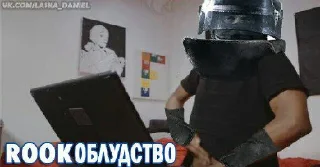 Sticker from Игорь Ебать