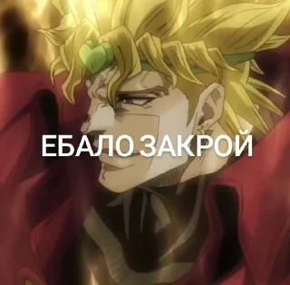 Sticker from DIO