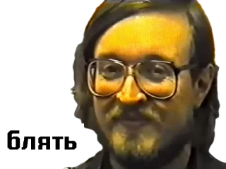 😬 emoji Игорь Фёдорович Telegram sticker 24 of 37