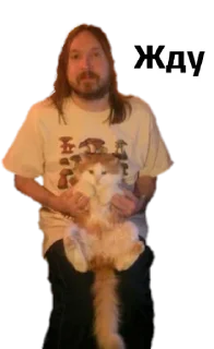 ⏳ emoji Игорь Фёдорович Telegram sticker 6 of 37