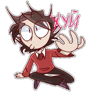 Sticker from I'm 4m0