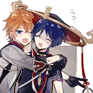 Sticker from тартамуччи ; чискары 💋💋
