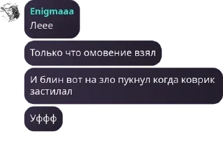 🤽‍♂️ emoji MURIHDAF pack by @QuotLyBot Telegram sticker 3 of 99
