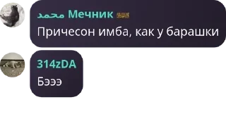 🧔 emoji MURIHDAF pack by @QuotLyBot Telegram sticker 4 of 99