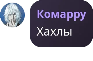 🤷‍♂️ emoji MURIHDAF pack by @QuotLyBot Telegram sticker 9 of 99
