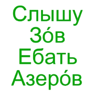 🤩 emoji Создать Стикеры 👉@EmojiCatalogbot Telegram sticker 21 of 120