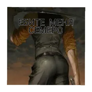 Sticker from Sexy