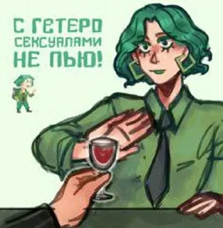 𝘌𝘕𝘍𝘗 :) sticker 1