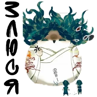 👊 emoji Солянка из яоя Telegram sticker 16 of 106