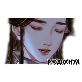 😪 emoji Солянка из яоя Telegram sticker 14 of 106