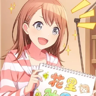 🌟 emoji hanasato minori icons Telegram sticker 6 of 18
