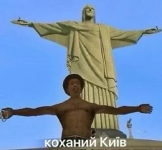 тру дедінсайд sticker 1