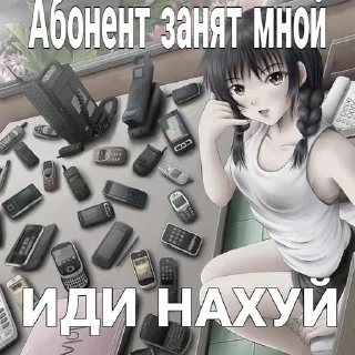 🌟 emoji Ламповая няша Telegram sticker 11 of 48