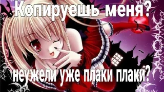 🌟 emoji Ламповая няша Telegram sticker 12 of 48