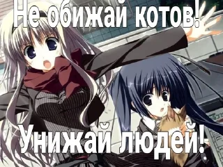 🌟 emoji Ламповая няша Telegram sticker 22 of 48