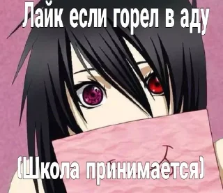 🌟 emoji Ламповая няша Telegram sticker 8 of 48